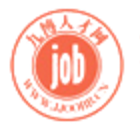 九博人才网 九博人才网