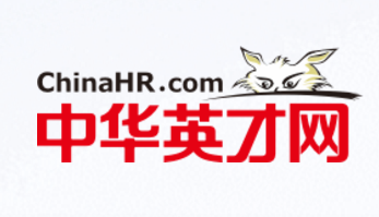 中华英才网 中华英才网